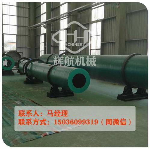 豬糞有機肥生產(chǎn)線 技術開發(fā)引領價優(yōu)工藝，簡單投入成就綠色農(nóng)業(yè)