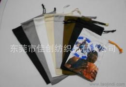 東莞電腦配件批發廠家供應全攻略 產品、價格與渠道一網打盡